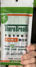TheraBreath凯斯博士条状漱口水便携旅行温和薄荷10ml*20条长效去口臭 实拍图