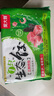 吴大嫂 东北水饺 三鲜水饺(鲜肉+韭菜+虾仁+海参)800g40个 蒸饺煎饺速食 实拍图