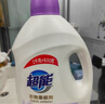 超能衣物柔顺剂 5.2斤 薰衣草香 婴幼儿衣物适用 抑菌99.99% 实拍图
