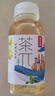 农夫山泉 茶π（茶派） 茶饮料 柠檬红茶250ml*12瓶 量贩装 实拍图
