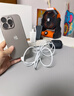 STIGER【自营正品】苹果充电器30w氮化镓快充适配原装iPhone16/15/14/13promax充电头套装 【冰点氮化镓】30W冰点头丨支持苹果全系 全新迷你冰点快充丨快充不伤机丨已售6万+ 实拍图