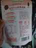 爷爷的农场宝宝零食益生元山楂果肉棒72g*3袋装儿童零食 出游零食 实拍图