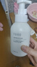 半亩花田氨基酸洁面慕斯洗面奶米酵泡沫洁面乳控油深层清洁男女士可用300g 实拍图