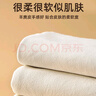 天气不错天然麂皮洗车毛巾玻璃擦车布鹿皮无痕吸水2+1(赠品眼镜布*1) 实拍图