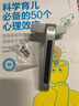 斩盾加厚款38型铝合金门窗把手平开窗执手幕墙上悬窗拉手窗户7字锁扣 浅灰色 右执手 实拍图