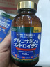 ISDG氨糖软骨素钙片720粒  维骨力中老年补钙关节养护 日本进口90天量 实拍图