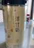 福东海 贡菊60g 安徽黄山白菊花 可搭玫瑰枸杞泡水喝的花草茶养生茶叶   实拍图