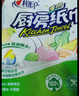 心相印厨房组合卷纸70节*12卷+湿巾40片*3包 实拍图