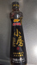 金龙鱼小磨香油400ml【一级】物理压榨 传统石磨 凉拌 调味 烹饪 火锅 实拍图