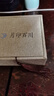 月印百川 老料金丝檀佛珠手串高密度檀香木珠手链约18mm 实拍图