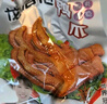 鸭子飞了龙岩泡鸭爪鸭掌袋装混合口味解馋夜宵特产鸭脚26.9g*10包卤味零食 实拍图