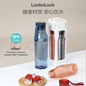 乐扣乐扣（LOCK&LOCK）夏季运动水杯简约塑料杯户外便携水壶男女学生杯子蓝色350ML 实拍图