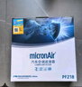 科德宝(micronAir)空气滤清器空气滤芯空气格AF273适用于(新天籁2.0/2.5/轩逸2.0/天籁公爵) 实拍图