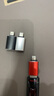 【京东物流】苹果OTG转接头适用iphone外接U盘3.0usb转换器连接lighting接读手机iPados平板typec 【红色】苹果OTG转接头 实拍图