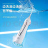 博皓（prooral）电动冲牙器正畸呵护便携洗牙器冲洗器水牙线牙齿冲洗器牙齿清洁器牙垢牙缝深度清洁牙套口腔清洗器 粉色 实拍图