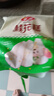 安井 桂花糕 300g*3袋 每袋10块装 发糕状元糕 家庭装 速冻早餐半成品 实拍图