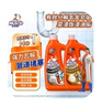 威猛先生（Mr Muscle）管道疏通啫喱 960ml*2瓶（厨房+卫浴） 厕所 厨房管道疏通 实拍图