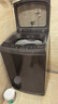 美的（Midea）15公斤大容量 波轮洗衣机全自动家用 MB15L1 专利免清洗 健康除螨 随心洗系列 以旧换新 实拍图