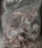 白荡里安徽发货 黑猪里脊肉净重2斤 通脊肉外脊猪柳肉猪肉生鲜源头直发 实拍图