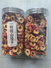 优卓特级山楂干天然正宗精选无核泡茶片精品中心圈新货干山楂乌梅桑葚 【高品质】特级山楂干 250g*2罐 实拍图