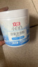 立白小白白活氧泡泡粉450g 爆炸盐 除菌除螨 母婴可用 衣鞋两用 实拍图