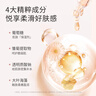 袋鼠妈妈豆乳水乳霜套装冬提亮补水保湿 洗面奶面部护肤品 礼盒装生日礼物 【热销款】豆乳3件套 实拍图