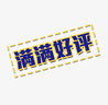 雅美乐书柜组合简易书架落地客厅卧室阳台储物收纳柜 七格柜松木色Y4382 实拍图