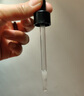 欧莱雅黑精华50ml面部精华液抗皱补水保湿护肤品化妆品生日礼物 实拍图