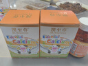澳至尊澳洲进口液体钙 乳钙婴幼儿童钙片软胶囊 促进生长发育强化骨骼 100粒 2027-08-19 实拍图