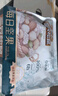 三只松鼠每日坚果750g 坚果礼盒零食礼包核桃腰果葡萄干 团购送礼 实拍图