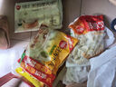 湾仔码头菌菇三鲜水饺720g36只早餐食品速食半成品面点速冻饺子 实拍图