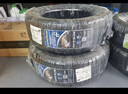 固特异（Goodyear）汽车轮胎 225/55R17 97V EGP 御乘二代 适配君威/君越 实拍图