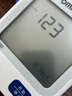 欧姆龙（OMRON）【行业销冠】电子血压计血压仪老人家用测量仪器医用高精准U724J 实拍图