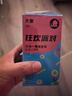 大象情趣避孕套 狂欢派对系列32只装 凸起摩擦刺激安全套成人计生用品 实拍图