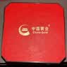 中国黄金（CHINA GOLD）古法素圈黄金手镯女999足金镯子七夕情人节礼物送女朋友老婆 【圈口56】金重约：7.2g 实拍图