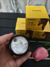 sakose进口马油手足防裂膏3瓶装共150g手脚后跟干裂皲裂保湿补水护手霜 实拍图