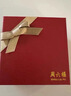 周六福（ZLF）  黄金戒指女款硬金三生三世足金素圈指环 定价单个 光面17号-0.85g 实拍图