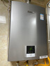 林内（Rinnai）13升燃气热水器【家电国家补贴15%】 澎湃大水量 百年定制 芯动力系列13QD31（JSQ26-D31） 实拍图
