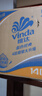 维达（Vinda）有芯卷纸 蓝色经典4层140克*27卷 厚韧耐用 卫生纸卷筒纸纸巾整箱 实拍图