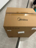 美的（Midea）【国家补贴】IH速嫩感猛火电压力锅5L智能预约家用电饭煲0涂层顶置触控高压锅4-6人自动排气S5972K 实拍图