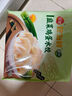 三全玉米猪肉饺子素水饺三鲜水饺馅白菜韭菜鸡蛋速冻饺子早餐生鲜食品 香菇猪肉飘香小馄饨 300g/36只 实拍图