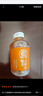 元气森林 元气自在水 好自在 陈皮山楂水 植物饮料 500mL*15瓶装 实拍图