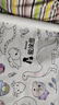 中盛画材 长卷绘画纸填色本儿童涂鸦画纸整卷大张巨幅超大超长画画卷纸宝宝专用纸画画纸大画纸美术纸加厚 速写 马克笔绘画 实拍图