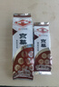 京華10号茉莉花茶100g袋装特色老北京花茶自饮 中华老字号 实拍图