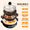 象印（ZO JIRUSHI）多用途锅多功能鸳鸯电火锅 家用电热锅/电煎锅/电蒸锅/电炖锅EP-PVH30C 实拍图
