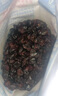 优鲜沛（OceanSpray）智利进口蜜饯果干 蔓越莓干原味142g 烘焙原料休闲零食 实拍图