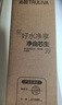 沁园（TRULIVA）沁园厨下净水器滤芯小水钻第3级滤芯炭棒通用滤芯(KRL3913/15/16/5003/05/06/5017)C-O10-MK(Ⅱ) 实拍图
