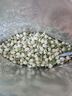 福茗源 茶叶花草茶 茉莉花苞 横县三伏晴天茉莉花茶花蕾养生花茶100g/袋 实拍图