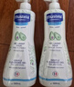 妙思乐（Mustela）婴儿润肤油宝宝按摩油100ml 新生儿抚触油无香型 法国进口 实拍图