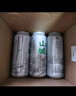 重庆啤酒（ChongQing）山城冰爽500ml*12罐 整箱装 食品美食 500mL 12罐 整箱装 【山城冰爽】 实拍图